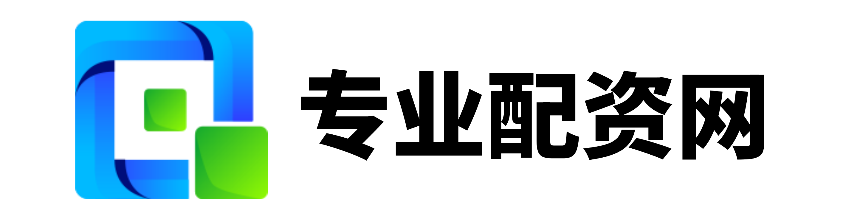 鼎合投研