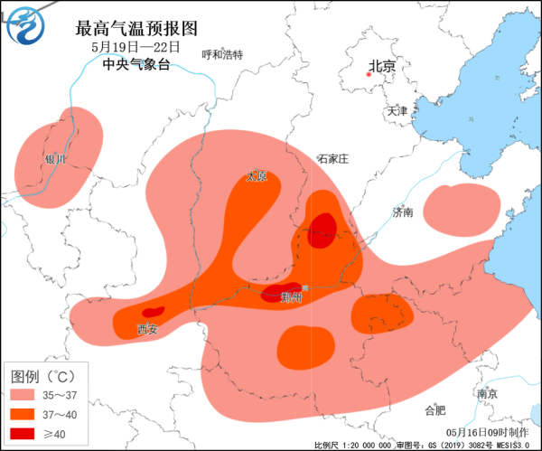 炒股配资利息 局地超40℃！北方将出现今年首场大范围高温天气
